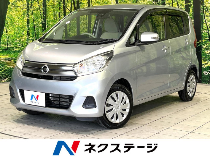 2016 Nissan Days DBA-B21W (UW-6a165fc87c65d)[3]