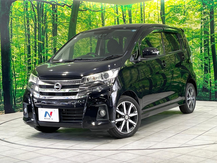 2016 Nissan Days DBA-B21W (UW-6a165fc8a096a)[0]