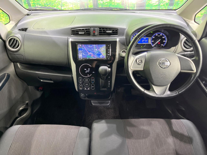2016 Nissan Days DBA-B21W (UW-6a165fc8a096a)[29]