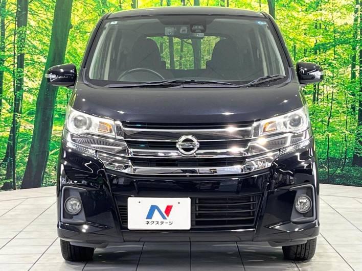 2016 Nissan Days DBA-B21W (UW-6a165fc8a096a)[18]