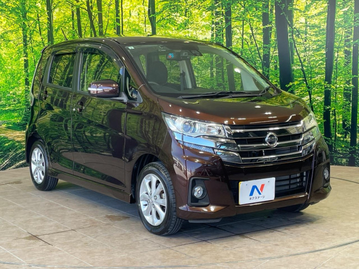 2017 Nissan Days DBA-B21W (UW-6a165fc9ea9b4)[18]