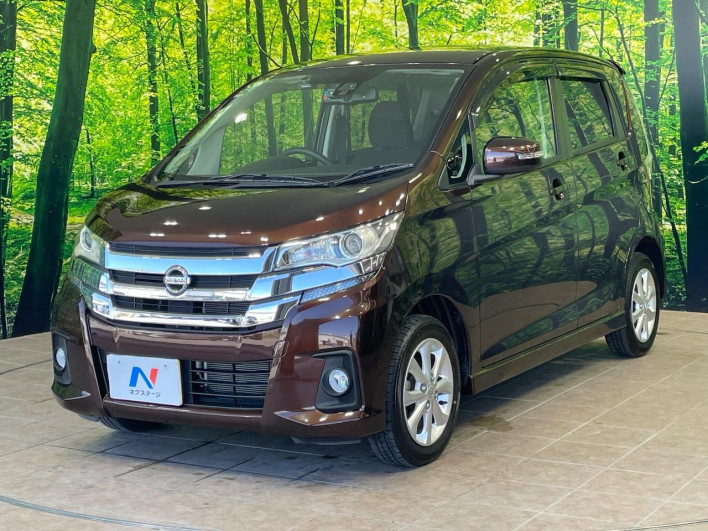 2017 Nissan Days DBA-B21W (UW-6a165fc9ea9b4)[12]