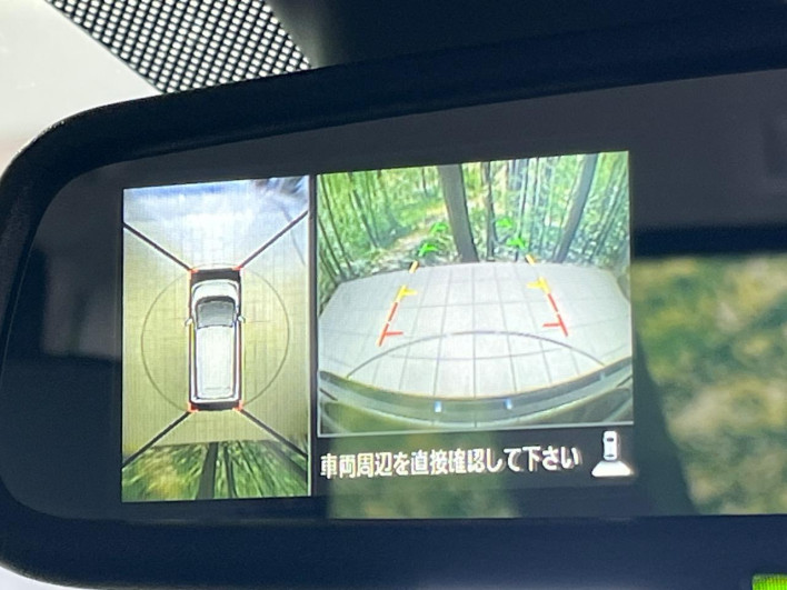 2018 Nissan Days DBA-B21W (UW-6a165fcaa0170)[5]