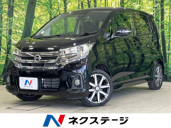 2018 Nissan Days DBA-B21W (UW-6a165fcaa0170)[3]