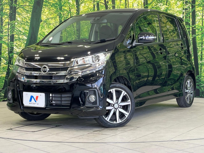 2018 Nissan Days DBA-B21W (UW-6a165fcaa0170)[0]