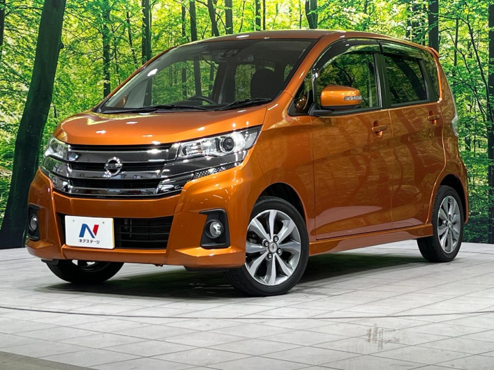 2018 Nissan Days DBA-B21W (UW-6a165fcaa0b68)[0]