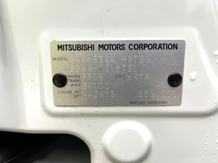 2025 Mitsubishi Delica Mini 5AA-B34A (UW-6a165fcc818ca)[1]