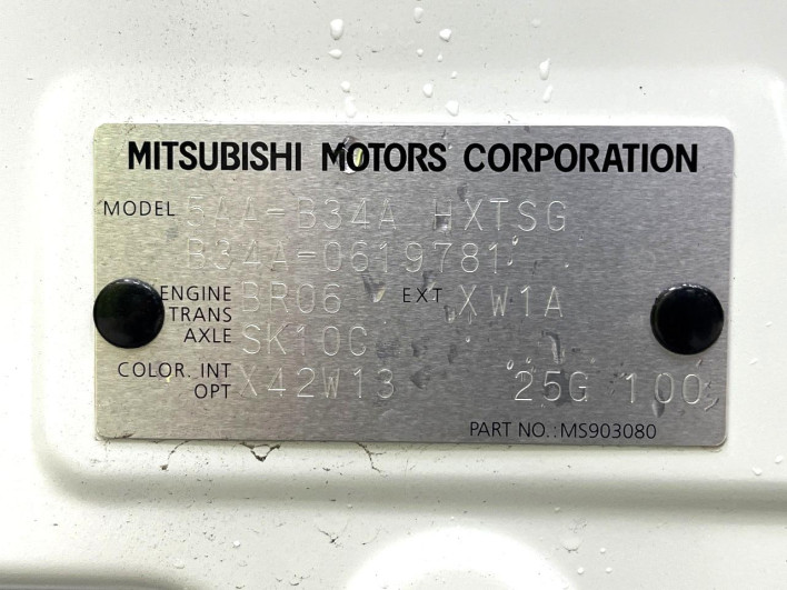 2025 Mitsubishi Delica Mini 5AA-B34A (UW-6a165fcc8bd23)[1]