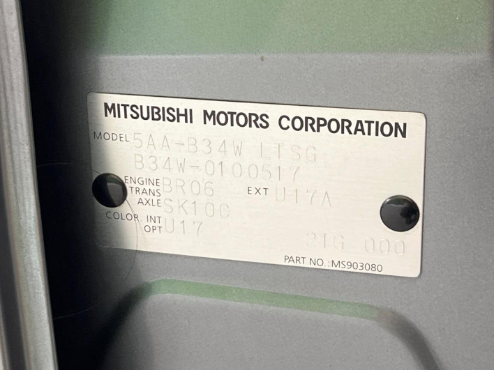 2020 Mitsubishi eK Cross 5AA-B34W (UW-6a165fccacce6)[1]