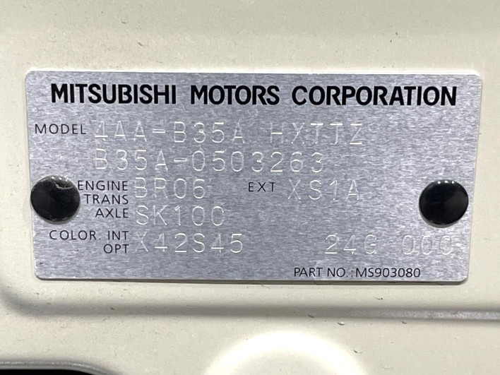 2023 Mitsubishi Delica Mini 4AA-B35A (UW-6a165fccbb008)[1]