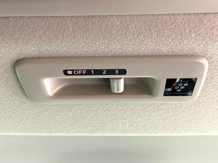 2023 Mitsubishi Delica Mini 4AA-B35A (UW-6a165fccbb008)[28]