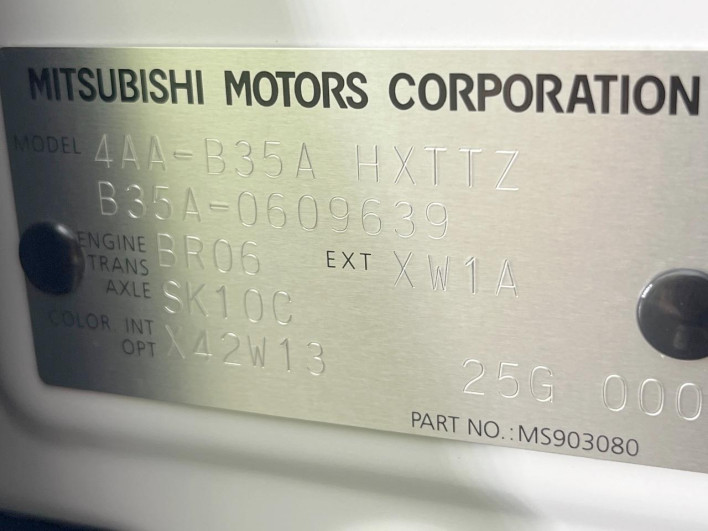 2025 Mitsubishi Delica Mini 4AA-B35A (UW-6a165fcebbe28)[1]