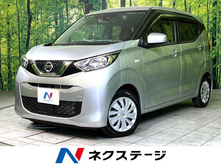 2021 Nissan Days 5BA-B43W (UW-6a165fd0cadfb)[3]