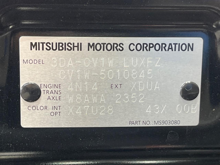 2024 Mitsubishi Delica D:5 3DA-CV1W (UW-6a165fdeb69ea)[1]