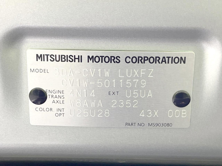 2024 Mitsubishi Delica D:5 3DA-CV1W (UW-6a165fdec0f6d)[1]