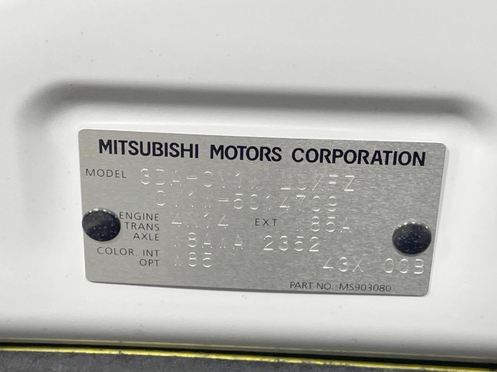 2024 Mitsubishi Delica D:5 3DA-CV1W (UW-6a165fdfb7e4e)[1]