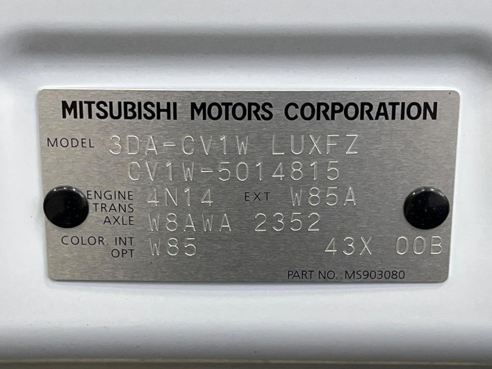 2024 Mitsubishi Delica D:5 3DA-CV1W (UW-6a165fe1202ce)[1]