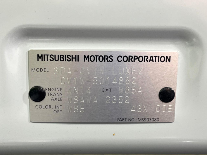 2024 Mitsubishi Delica D:5 3DA-CV1W (UW-6a165fe15e5ff)[1]