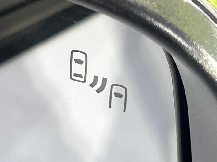 2024 Mitsubishi Delica D:5 3DA-CV1W (UW-6a165fe15e5ff)[22]