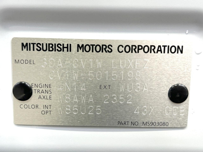 2024 Mitsubishi Delica D:5 3DA-CV1W (UW-6a165fe1974fc)[1]
