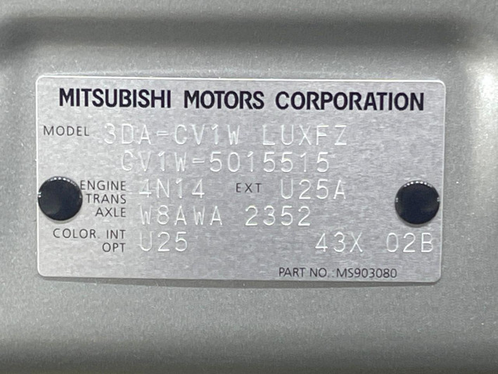 2024 Mitsubishi Delica D:5 3DA-CV1W (UW-6a165fe20e41a)[1]