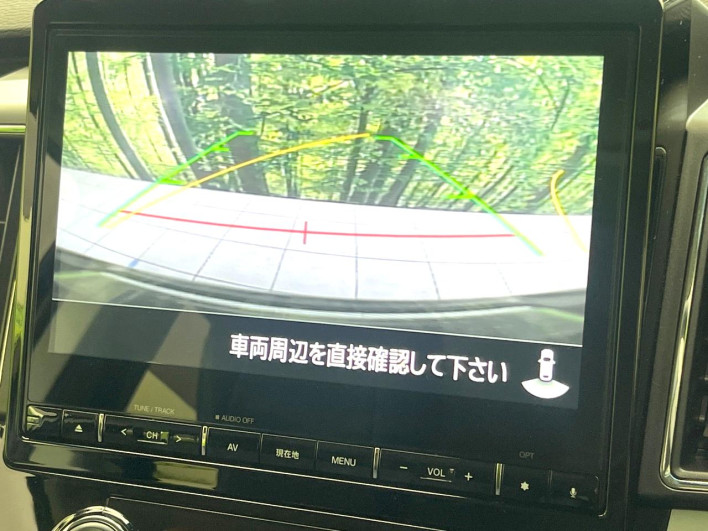 2024 Mitsubishi Delica D:5 3DA-CV1W (UW-6a165fe20e41a)[23]