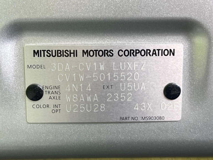 2024 Mitsubishi Delica D:5 3DA-CV1W (UW-6a165fe329aed)[1]
