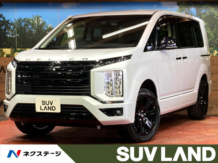2025 Mitsubishi Delica D:5 3DA-CV1W (UW-6a165fe3bc86c)[3]