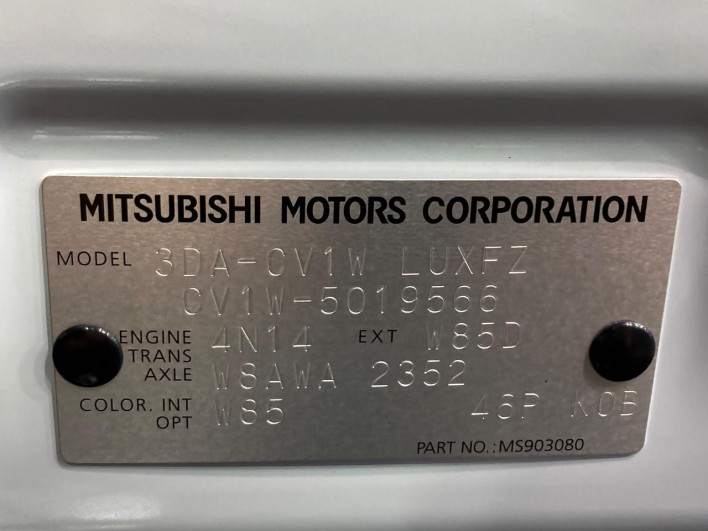 2025 Mitsubishi Delica D:5 3DA-CV1W (UW-6a165fe3bc86c)[1]