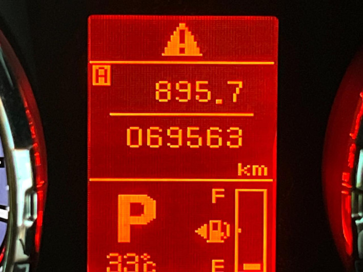 2007 Mitsubishi Delica D:5 DBA-CV5W (UW-6a165fe465445)[2]