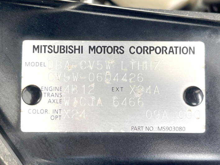 2011 Mitsubishi Delica D:5 DBA-CV5W (UW-6a165fe4b6255)[1]
