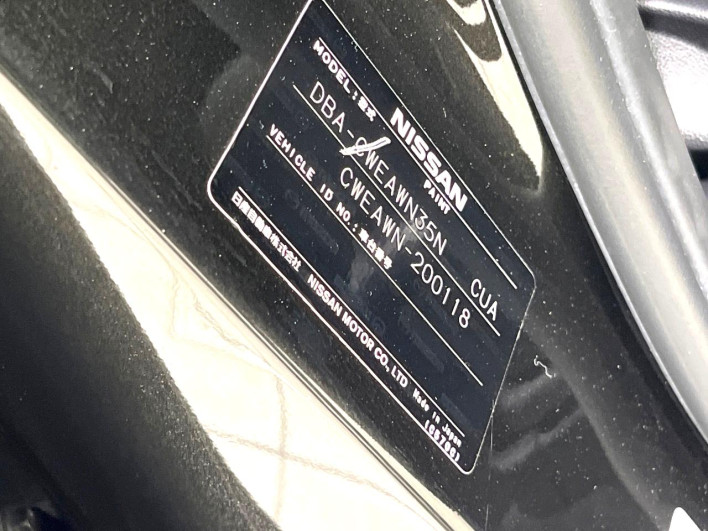 2013 Nissan La Festa DBA-CWEAWN (UW-6a165fe55049e)[1]