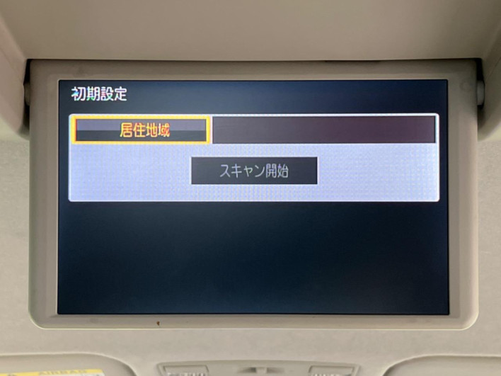 2014 Mazda Premacy DBA-CWFFW (UW-6a165fe5b017f)[29]