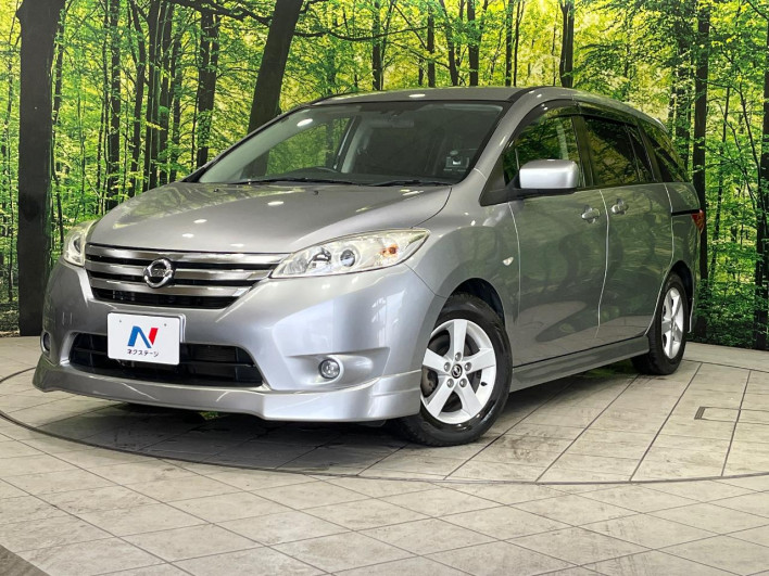 2013 Nissan La Festa DBA-CWFFWN (UW-6a165fe68b351)[0]