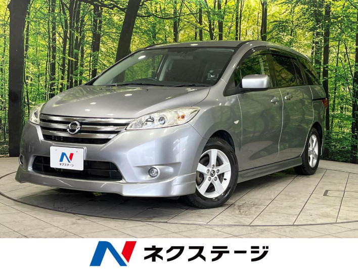 2013 Nissan La Festa DBA-CWFFWN (UW-6a165fe68b351)[3]