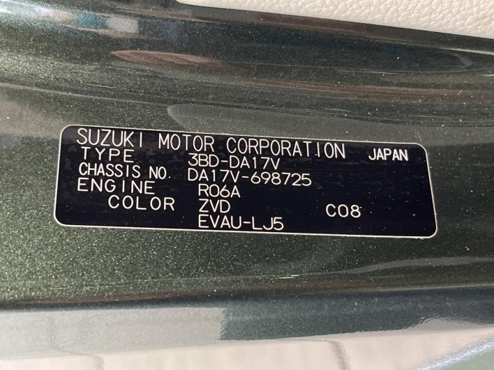 2023 Suzuki Every Wayout 3BD-DA17V (UW-6a165fe928617)[1]