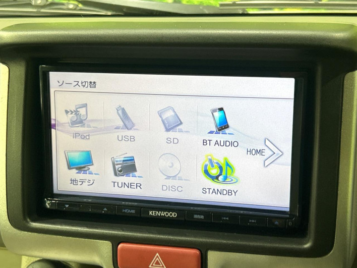 2015 Suzuki Every Wagon ABA-DA17W (UW-6a165fe97c9e8)[7]