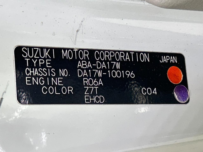 2015 Suzuki Every Wagon ABA-DA17W (UW-6a165fe97c9e8)[1]