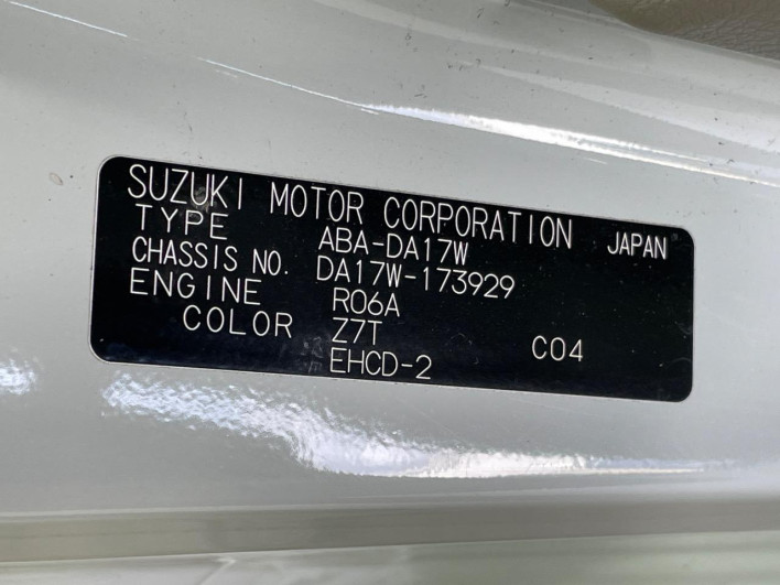 2019 Suzuki Every Wagon ABA-DA17W (UW-6a165fe9b56d9)[1]