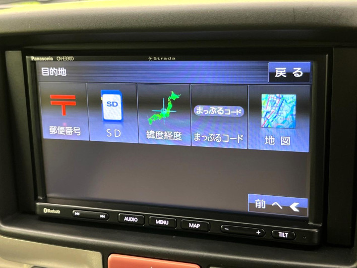 2023 Suzuki Every Wagon 3BA-DA17W (UW-6a165fea15a68)[23]