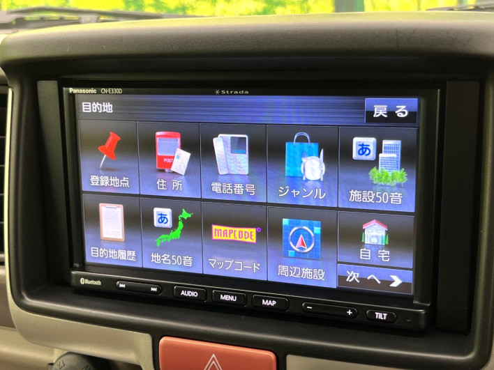 2023 Suzuki Every Wagon 3BA-DA17W (UW-6a165fea15a68)[22]