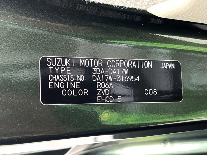 2023 Suzuki Every Wagon 3BA-DA17W (UW-6a165fea15a68)[1]