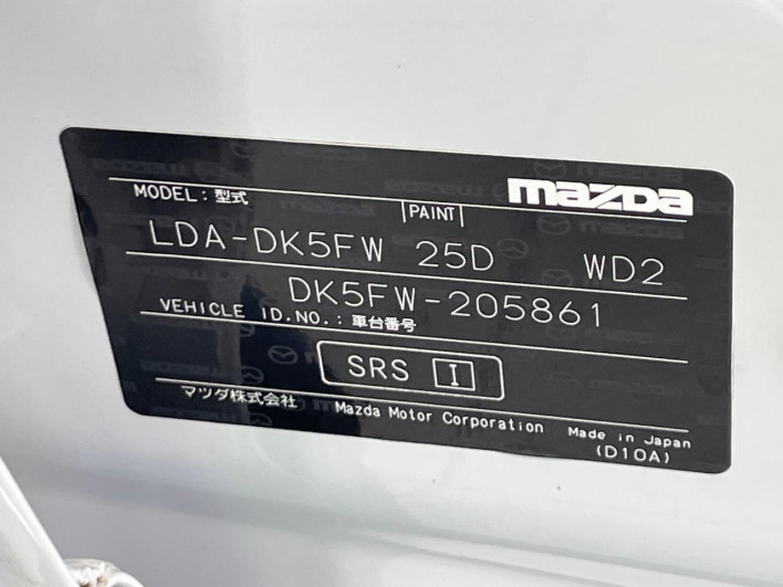 2017 Mazda CX-3 LDA-DK5FW (UW-6a165fed2062b)[1]