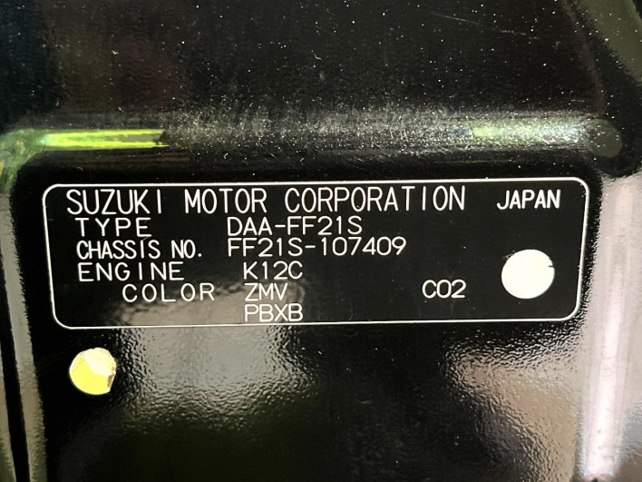 2016 Suzuki Ignis DAA-FF21S (UW-6a165ffba6940)[1]