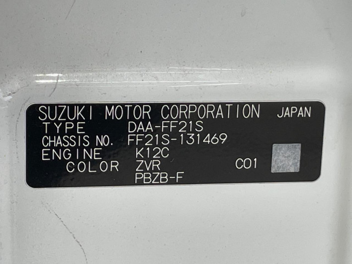 2017 Suzuki Ignis DAA-FF21S (UW-6a165ffbafbbf)[1]