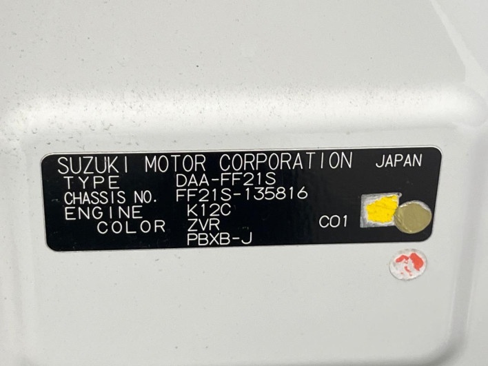 2018 Suzuki Ignis DAA-FF21S (UW-6a165ffbb335d)[1]