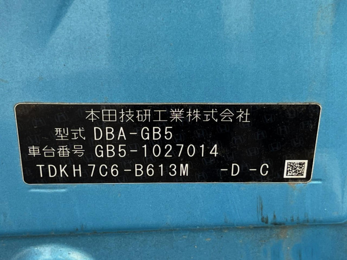 2017 Honda Freed DBA-GB5 (UW-6a165ffeb20c5)[1]