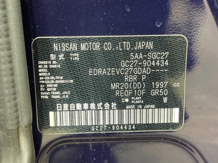 2021 Suzuki Randy 5AA-SGC27 (UW-6a166002e7c1d)[1]