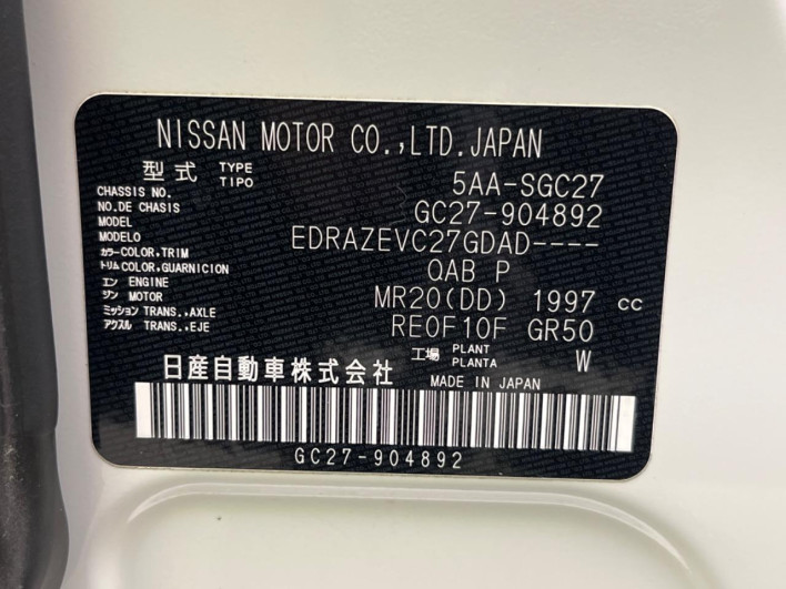 2022 Suzuki Randy 5AA-SGC27 (UW-6a166002e7df5)[1]