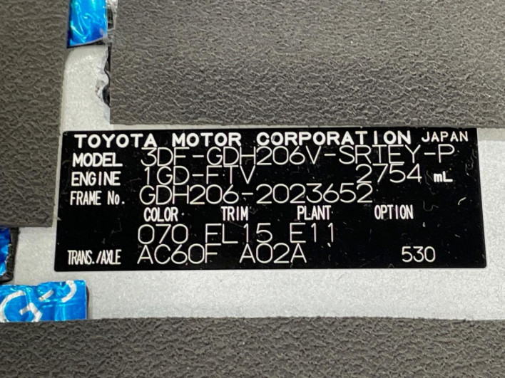 2022 Toyota Hiace Van 3DF-GDH206V (UW-6a166004e4e95)[1]